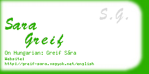 sara greif business card